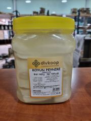 Salamura Koyun Peyniri 1000 gr