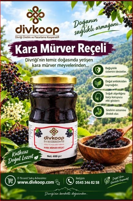 Kara Mürver Reçeli - 400 g