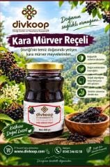 Kara Mürver Reçeli - 400 g